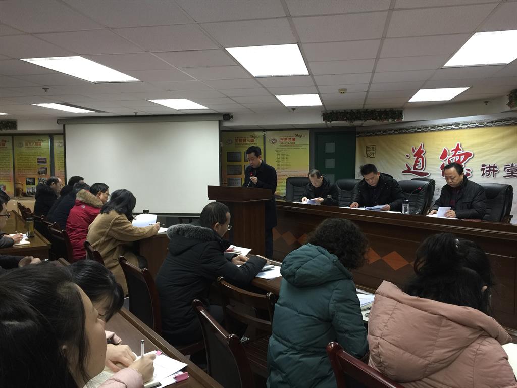 ""