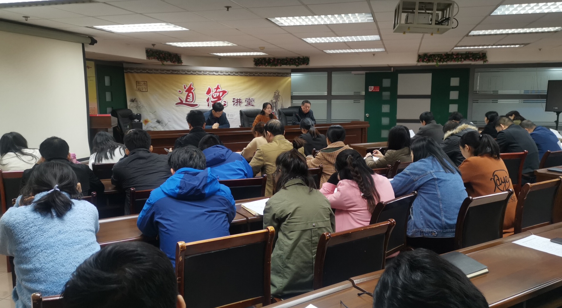 创建文明城市工作安排会2