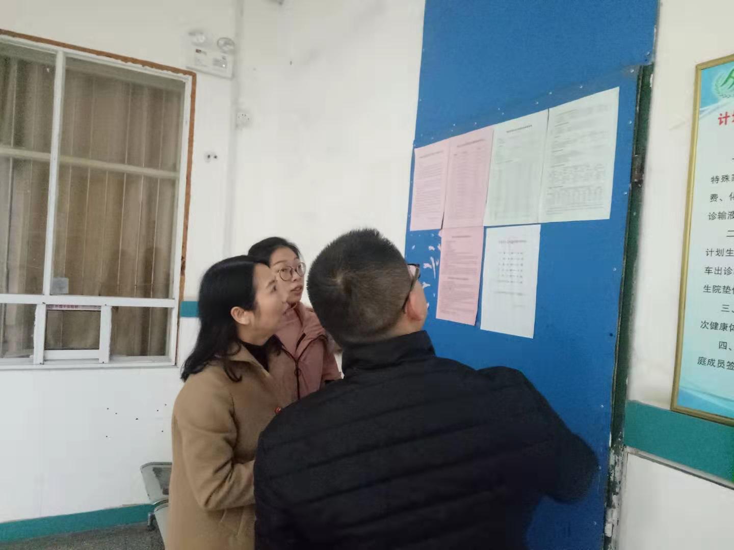 医疗保障服务中心赴汀祖卫生院检查、督导精准扶贫政策落实情况3