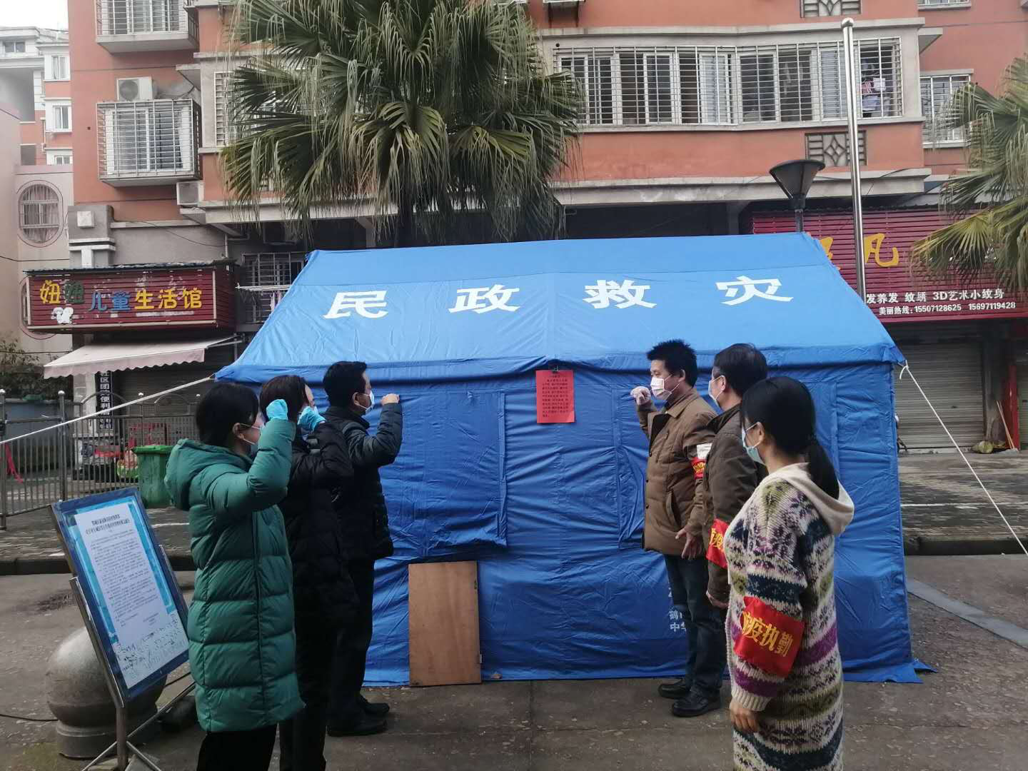 图片1