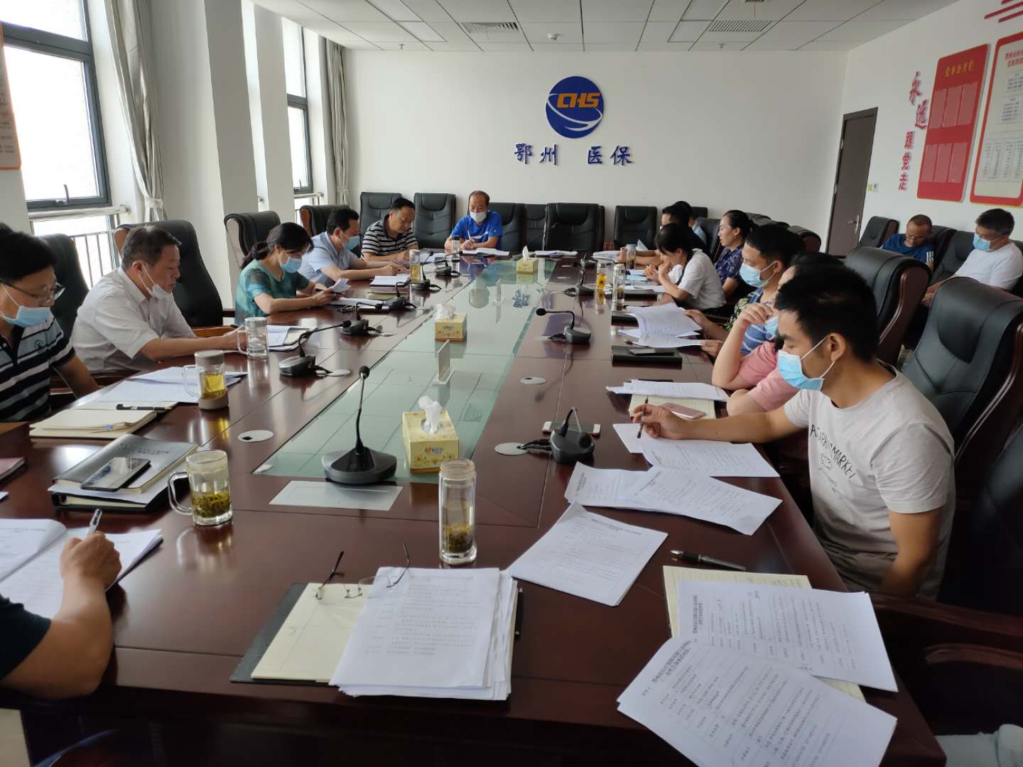 微信图片_20200818115907
