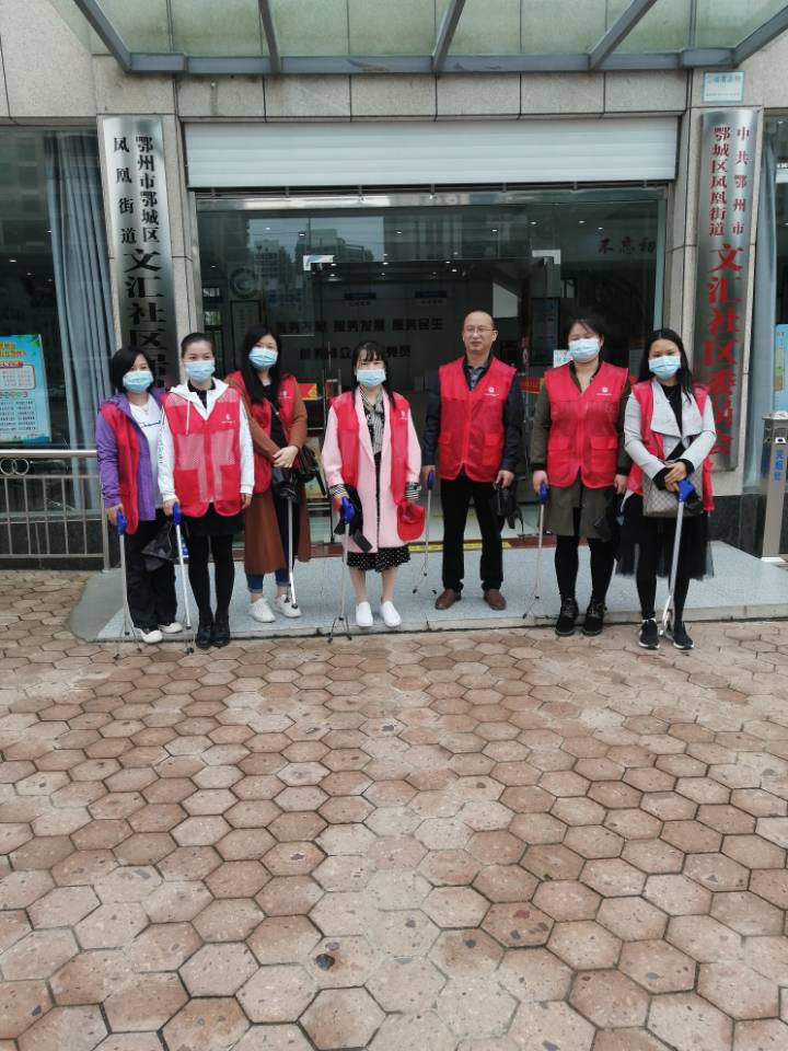 QQ图片20200924103310
