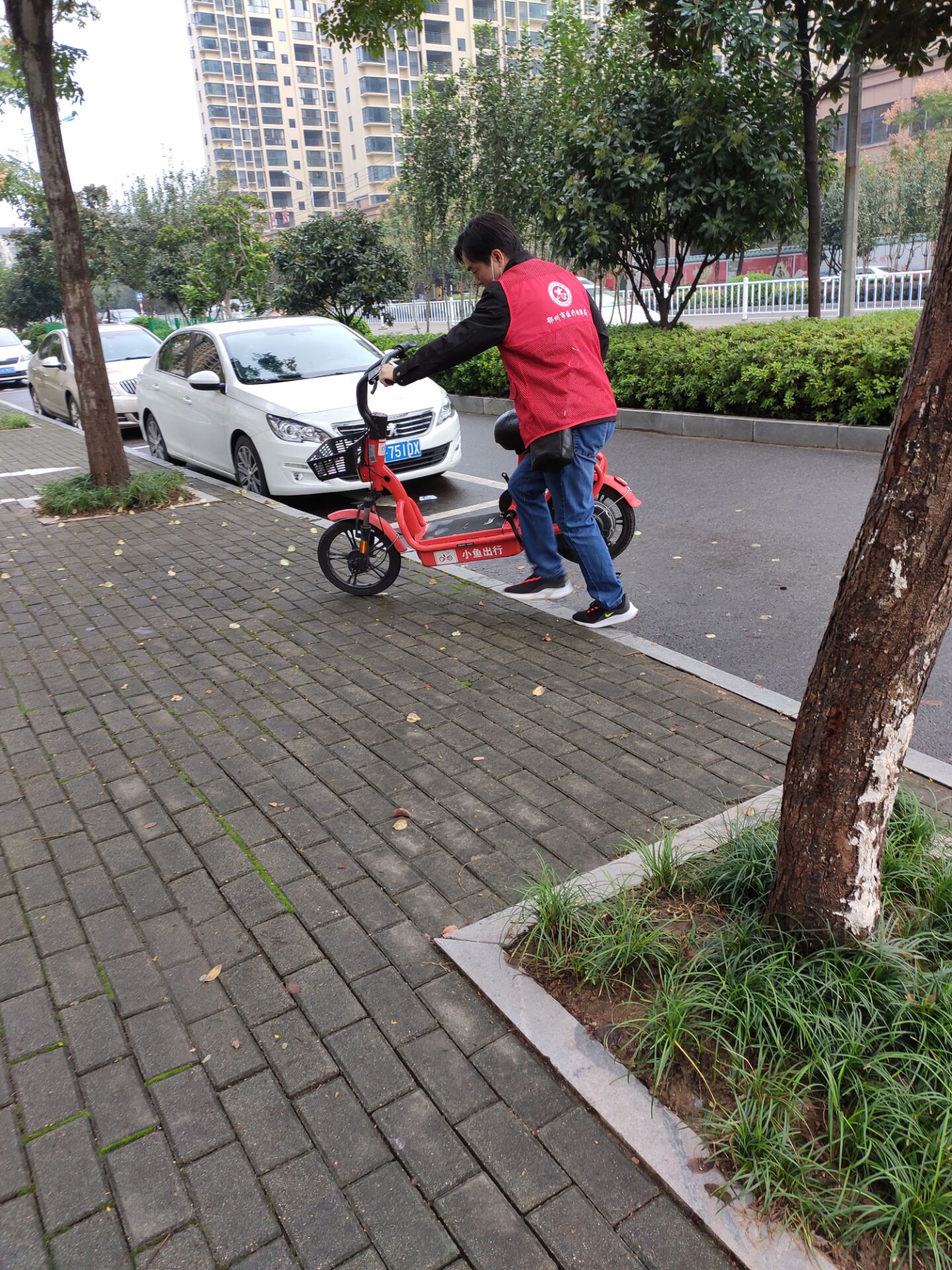 QQ图片20200924103345