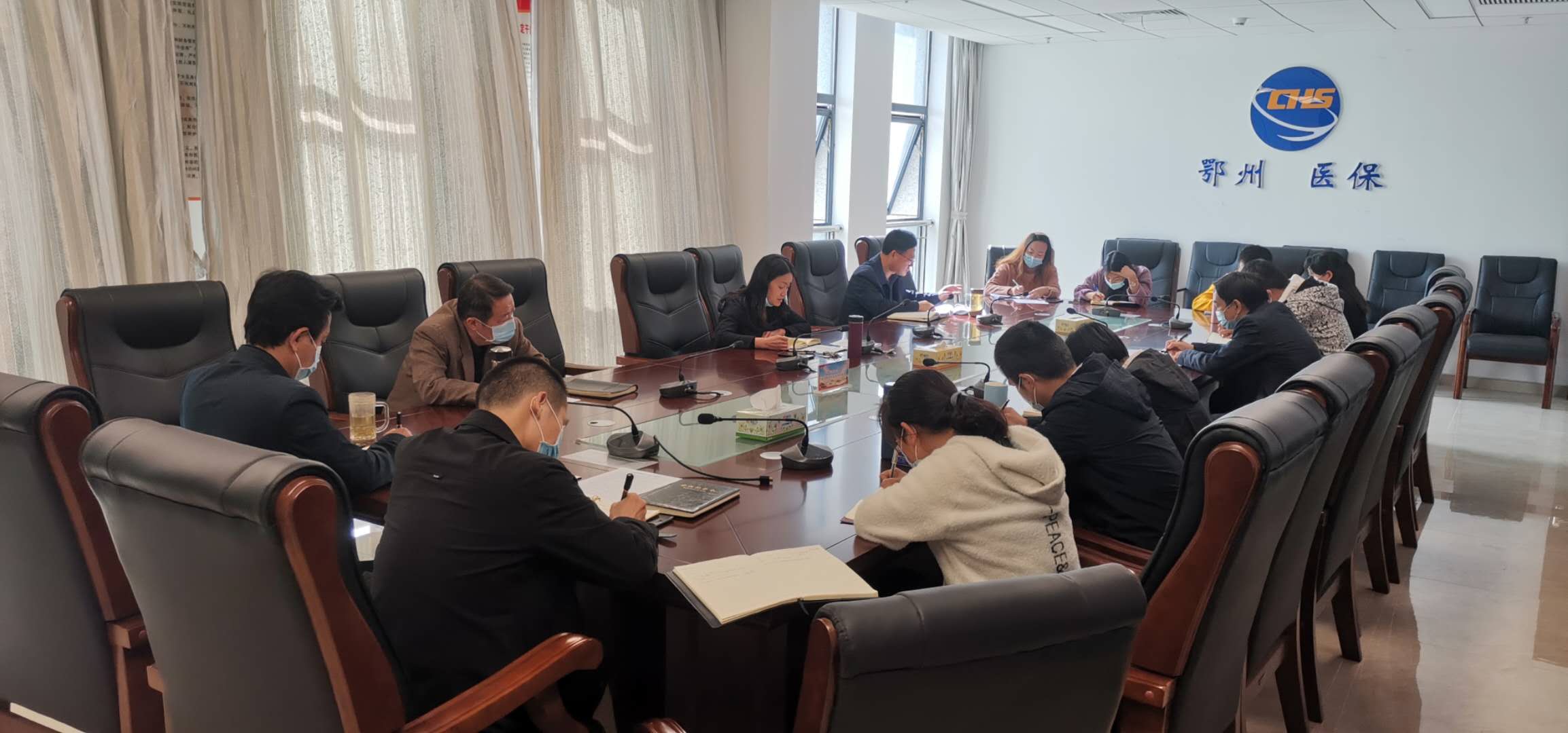 政务公开专题会