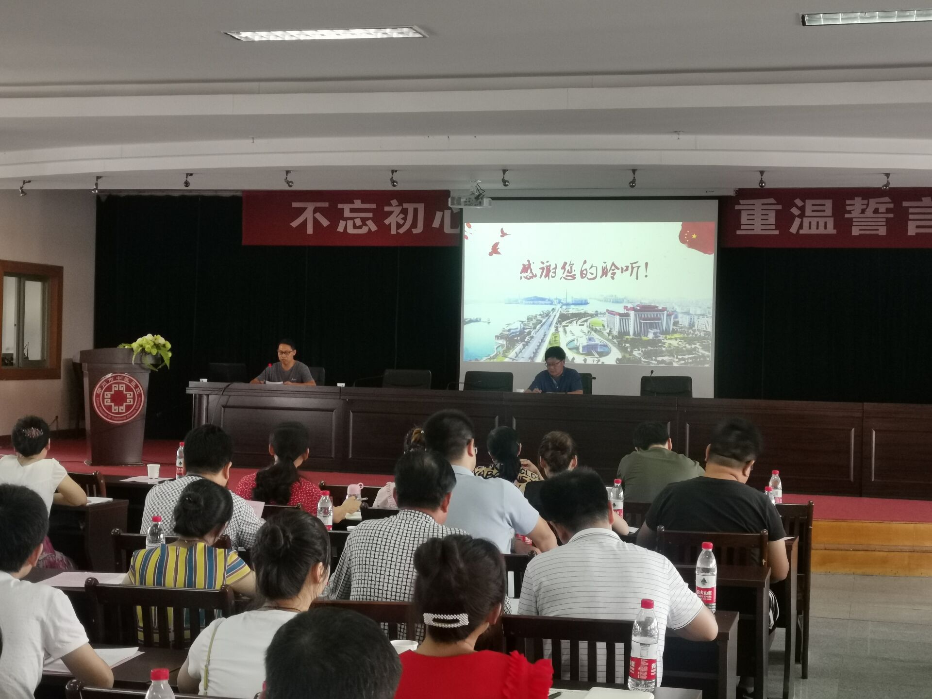 QQ图片20190820090305 QQ图片20190820090305
