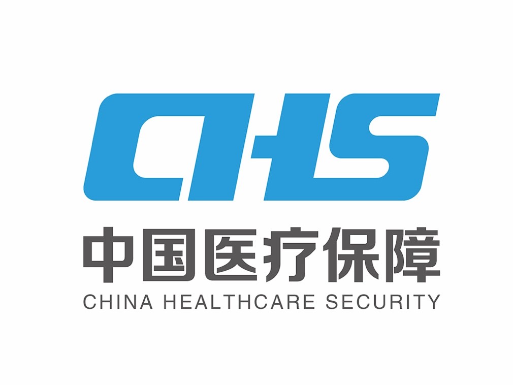 中国医疗保障官方标志.jpg