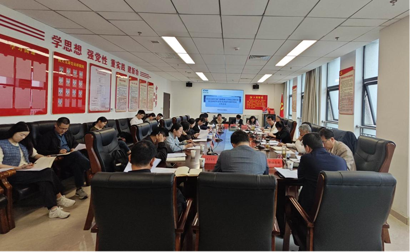 <a href="./xwzx/tpxw/202605/t20260508_763690.html">鄂州市医保局举行2026年度首期医保数据定向发布会</a>